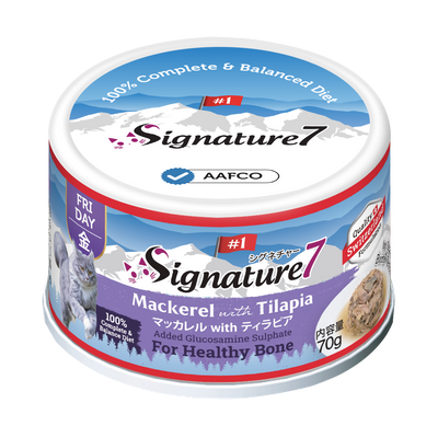 Signature7 Gravy Broth Can -Mackerel & Tilapia 70g (Friday-Healthy Bone)
