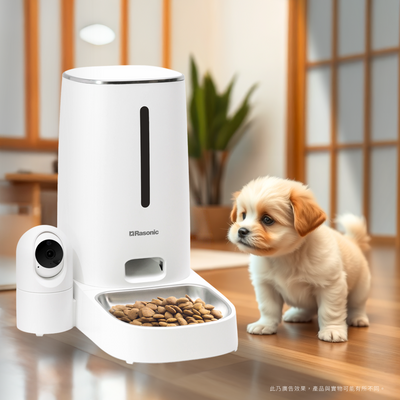 235 Panoramic Smart Pet Feeder -PANO-FEED 4L