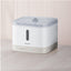 Panasonic Integrated Pet Feeder & Water Dispenser #CP-JNF04HW(Pre-Order)