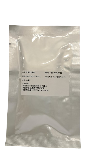 Panasonic Desiccant (6/pack) Model #CP-ANF04D1