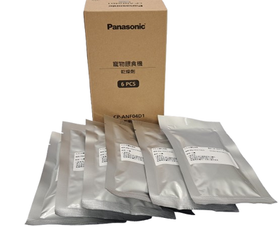 Panasonic Desiccant (6/pack) Model #CP-ANF04D1