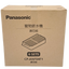 Panasonic Filter Set (6/pack) Model#CP-ANF04F1