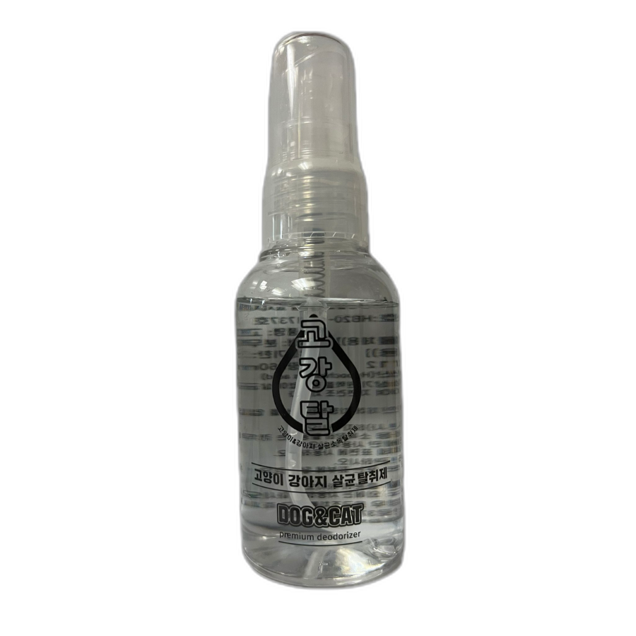 Premium Korean Pet Sterilizing & Deodorizing Spray 60ml