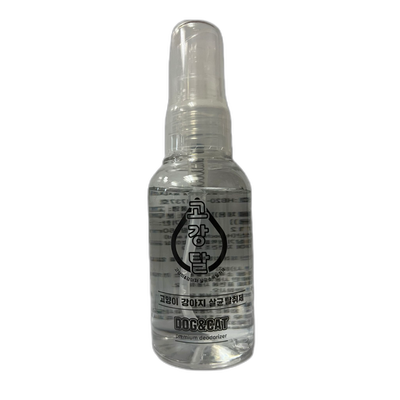 Premium Korean Pet Sterilizing & Deodorizing Spray 60ml