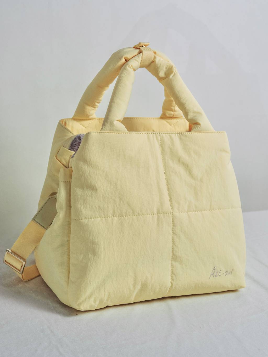 AU-au! Fonny Bubble Bag