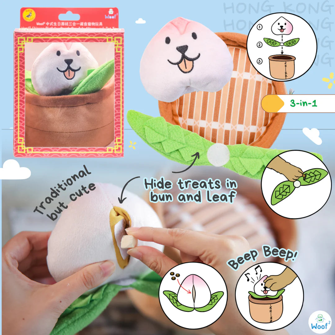 Woof² | Chinese Birthday Peach Bun 3-in-1 Nosework Soft Plush Pet Toy