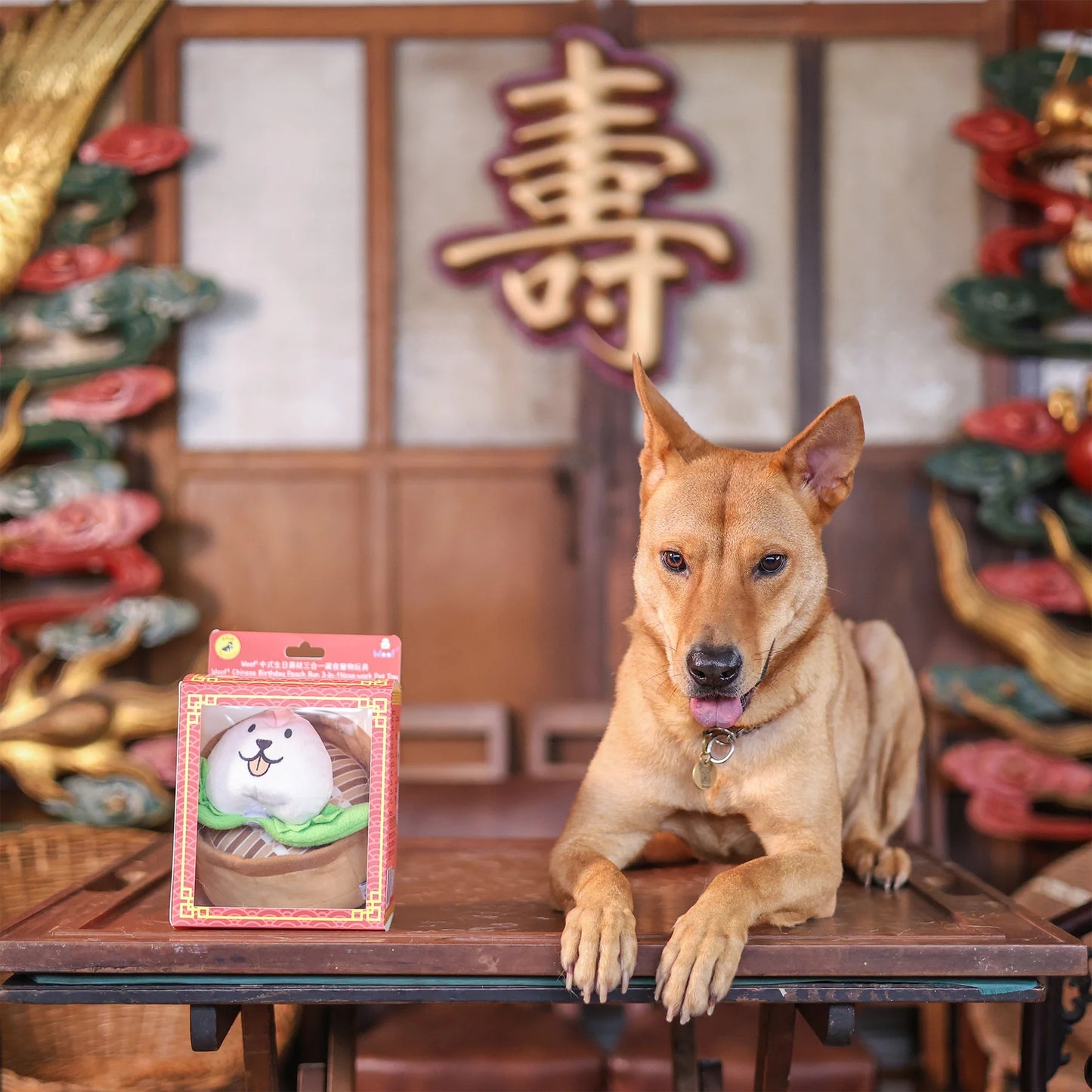 Woof² | Chinese Birthday Peach Bun 3-in-1 Nosework Soft Plush Pet Toy