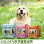 Golden Pet Sheets -Thick Pet Training Pads - SPCA HK