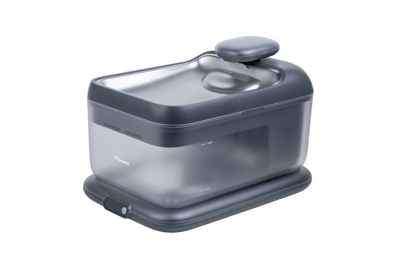 Rasonic AQUA-WARM (UV) 4L Cordless Pet Warm Water Dispenser - SPCA HK