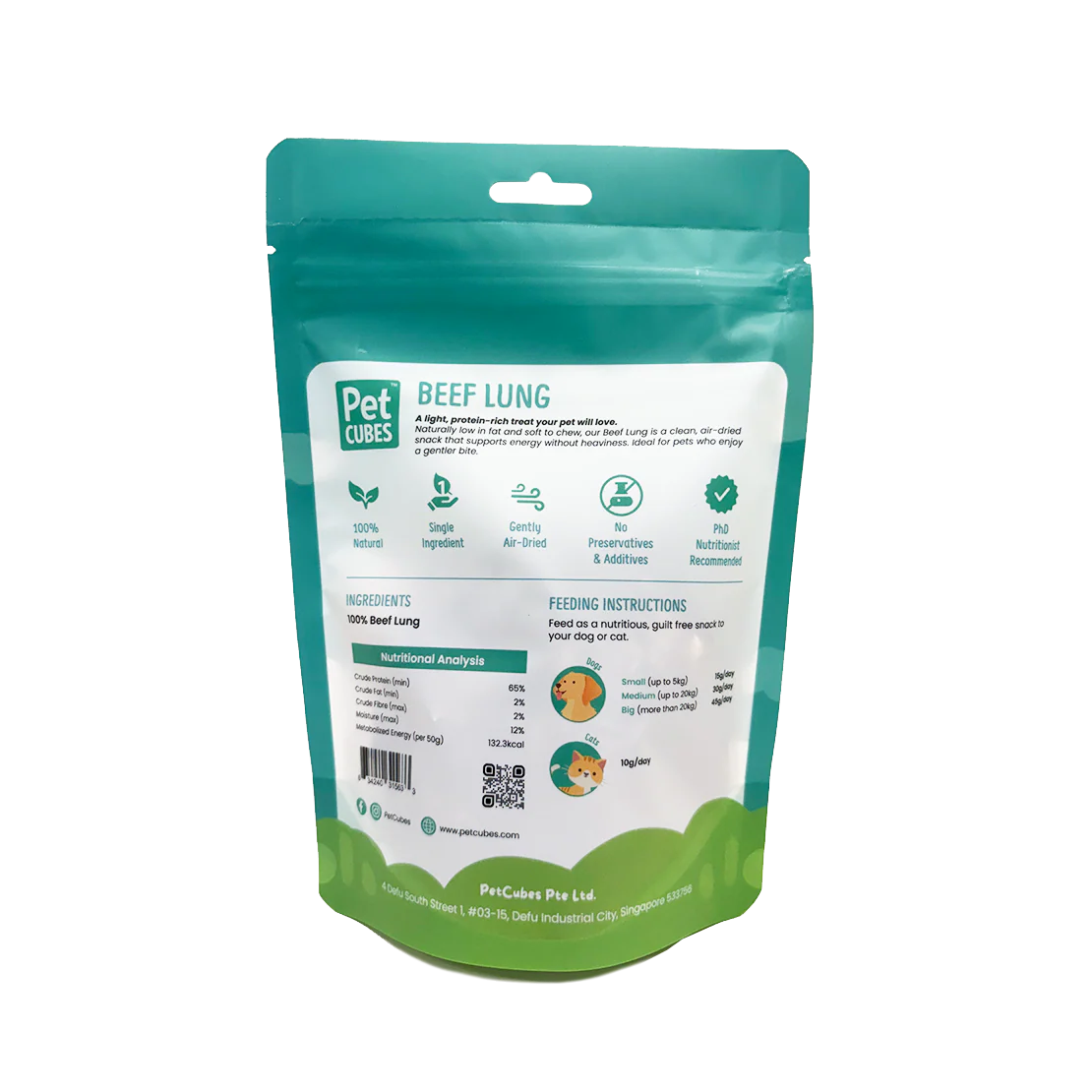 PETCUBES Air-Dried - Beef Lung 50g #ADTBL - SPCA HK
