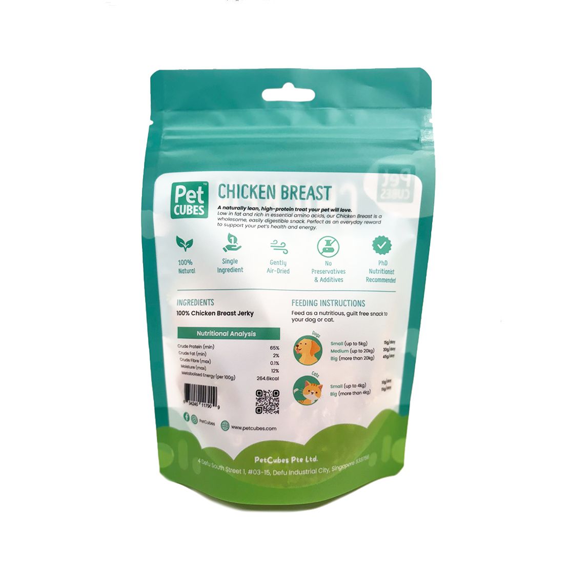 PETCUBES Air-Dried - Chicken Breast 50g #ADTCB - SPCA HK