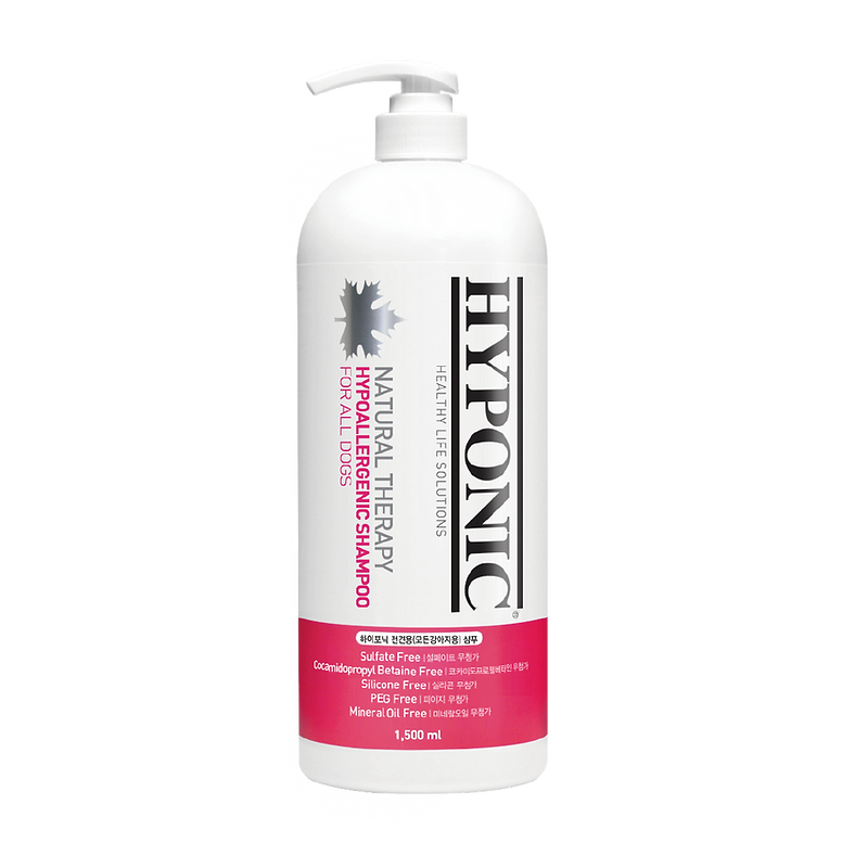 HYPONIC Hypoallergenic Shampoo For All Dogs - SPCA HK