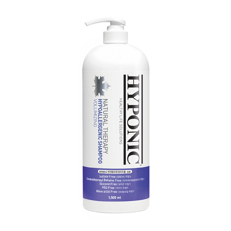 HYPONIC - Hypoallergenic Shampoo (For Dogs Volumizing) - SPCA HK