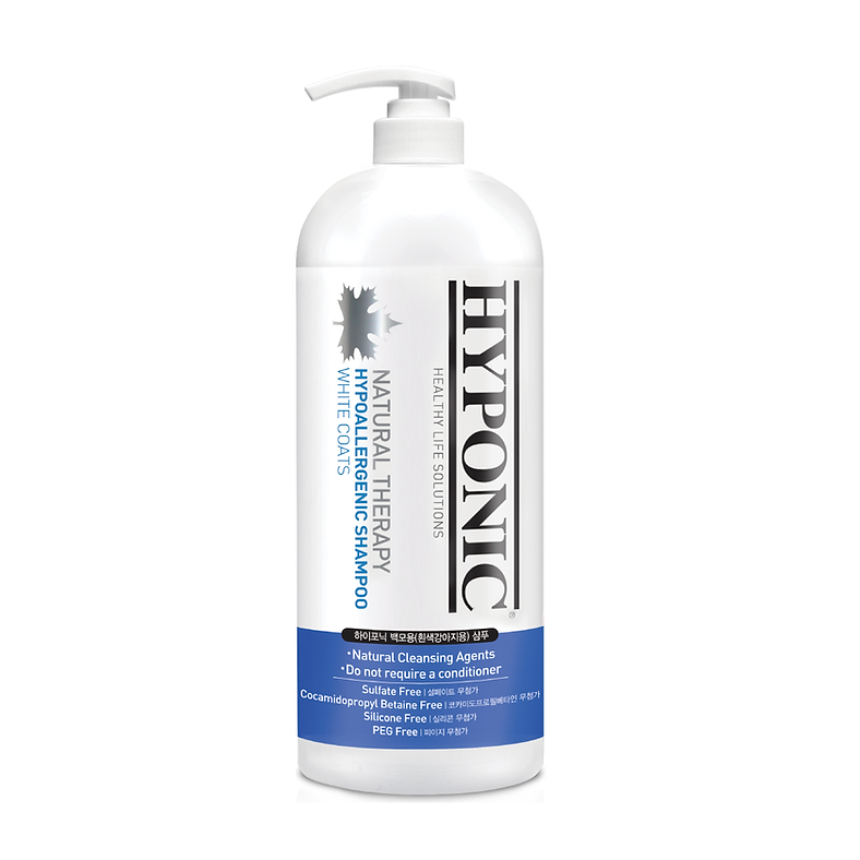 HYPONIC- Hypoallergenic Shampoo (For Dog with White Coats) (*Pre-order) - SPCA HK