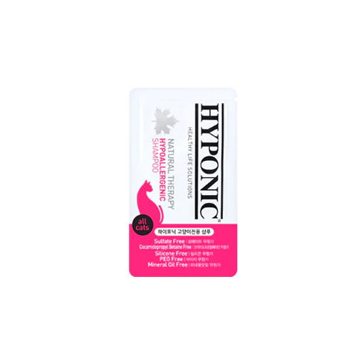 HYPONIC Hypoallergenic Shampoo(For All Cats)10ml#HC657 - SPCA HK