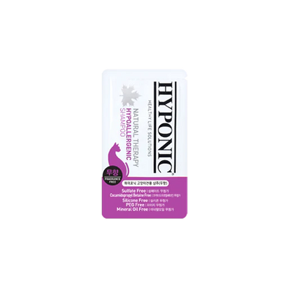 HYPONIC Hypoallergenic Shampoo(For All Cats-Unscented) - SPCA HK