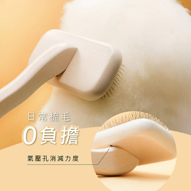 CATDOGKING Pin Brush For Short or Long Coat Pet - SPCA HK