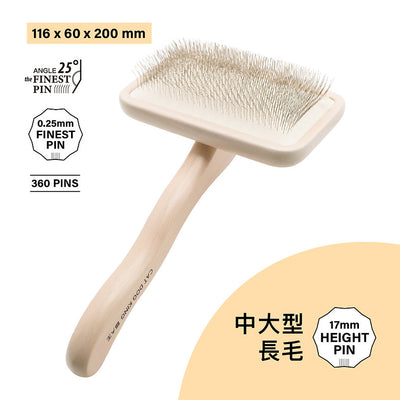 CATDOGKING Pin Brush For Short or Long Coat Pet - SPCA HK