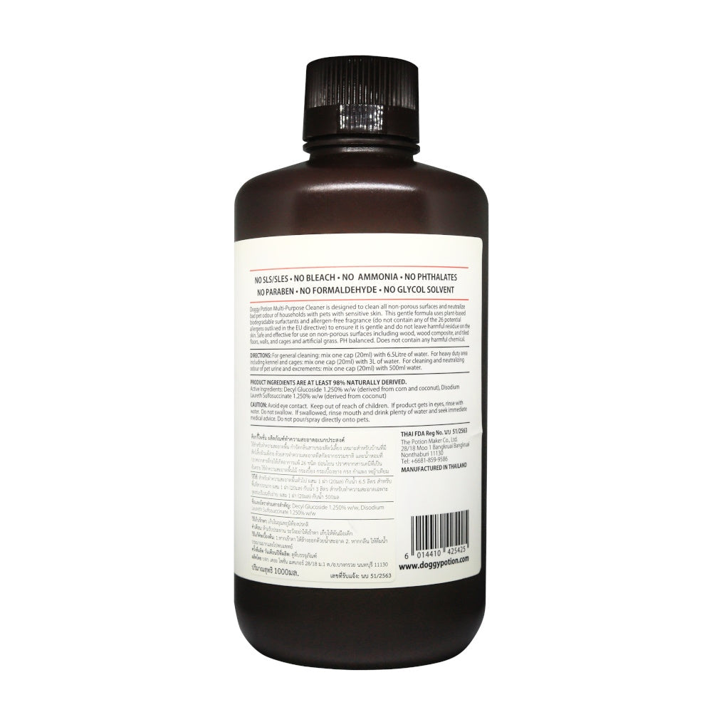 DOGGY-Multi Purpose Floor Cleaner 1000ml #DP-5425 - SPCA HK