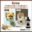 DOGGY-Grow Shampoo W/Ginseng&Lingzhi Extract 500ml