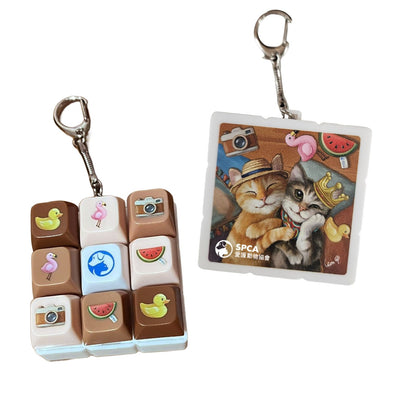 SPCA x Leon - Stress Relief Keychain - SPCA HK