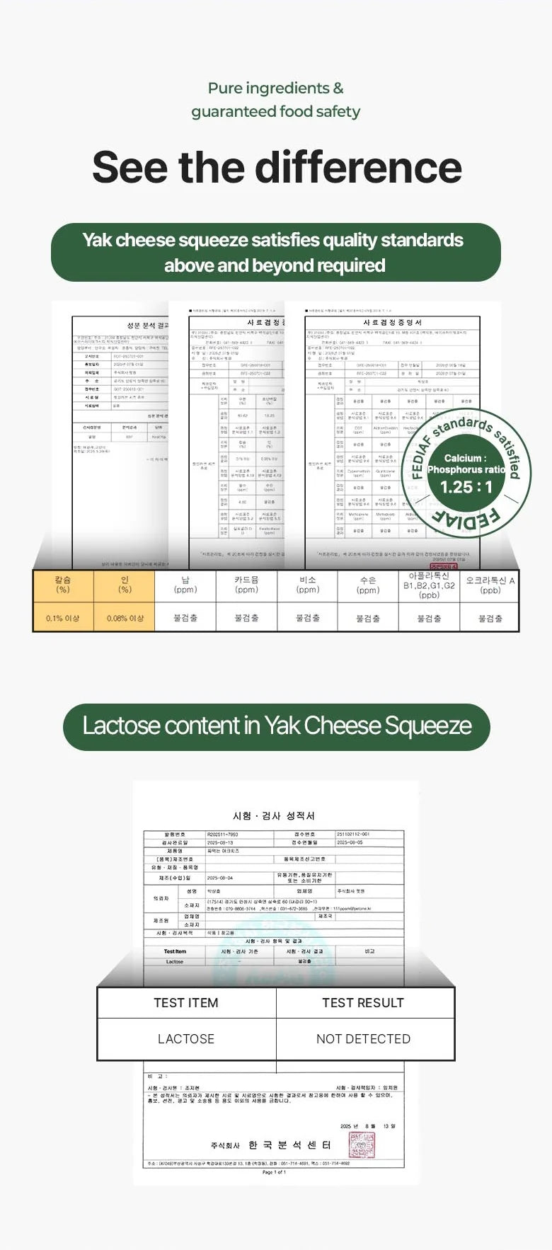 Pet in Love Yak Cheese Squeeze (No Added Salt) 15g x 12 Chews