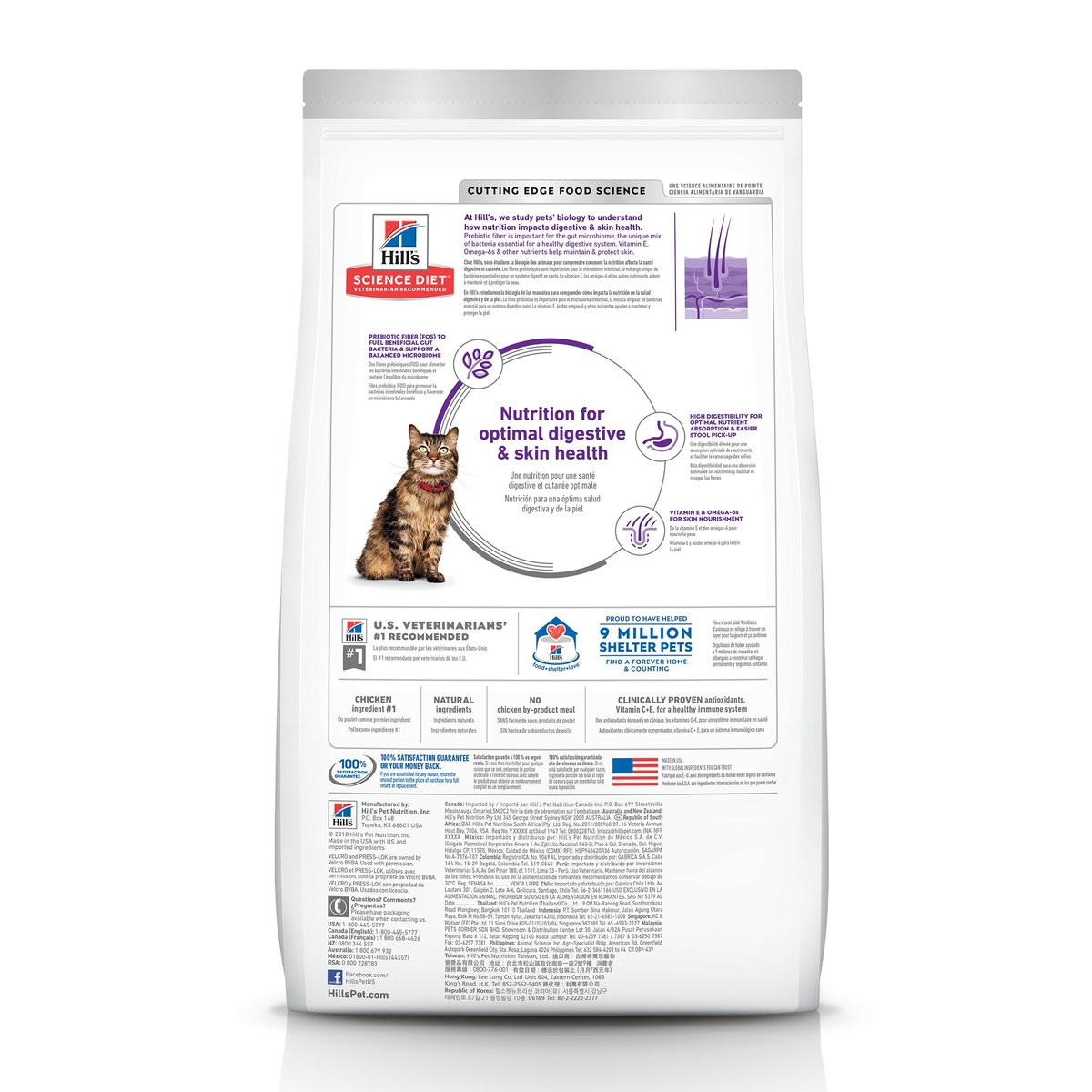 Hills Feline Adult Sensiti Stomach&Skin 3.5lb#8523