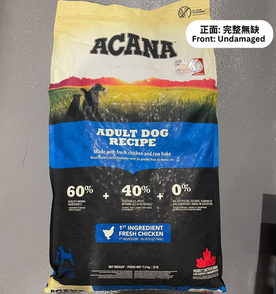 Acana Heritage Adult Dog 11.4KG (Packaging is slightly damaged, but the quality inside is unaffected.)
