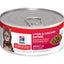 Hills Science Diet Adult Liver & Chicken Entrée Cat Food 5.5oz - SPCA HK
