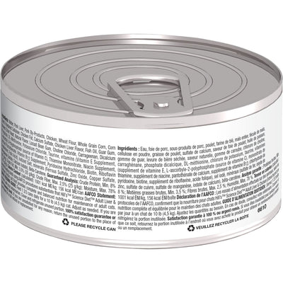 Hills Science Diet Adult Liver & Chicken Entrée Cat Food 5.5oz