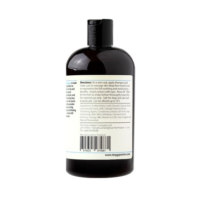DOGGY-Lullaby Shampoo (Baby Powder) 500ml #DP-4881