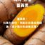 RootreatDuck Yellow 120g - SPCA HK