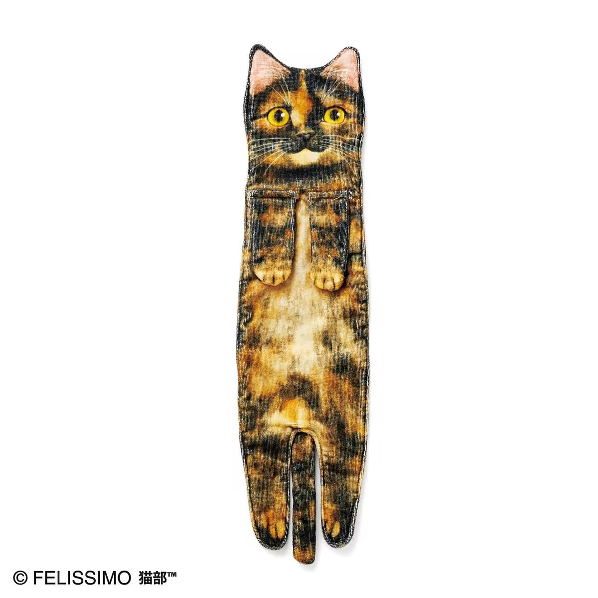 Cat Towels - Vertical (Tortoiseshell)
