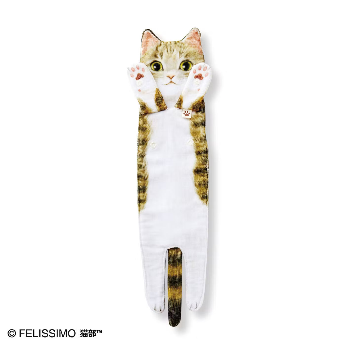 Cat Towels - Vertical (Tabby)