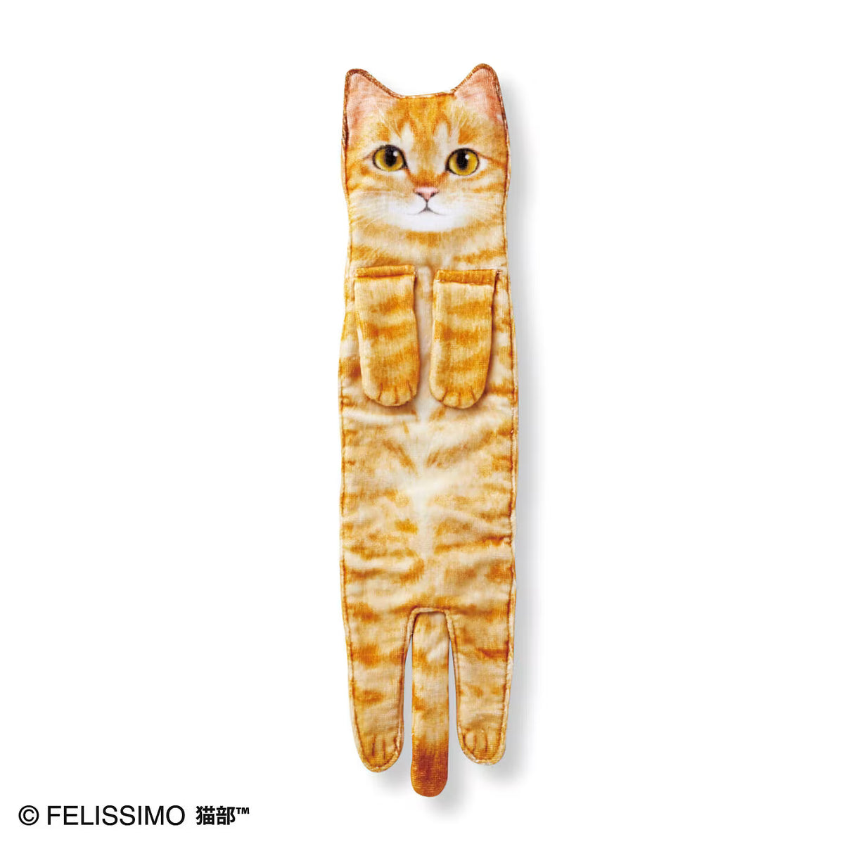 Cat Towels - Vertical (Ginger)