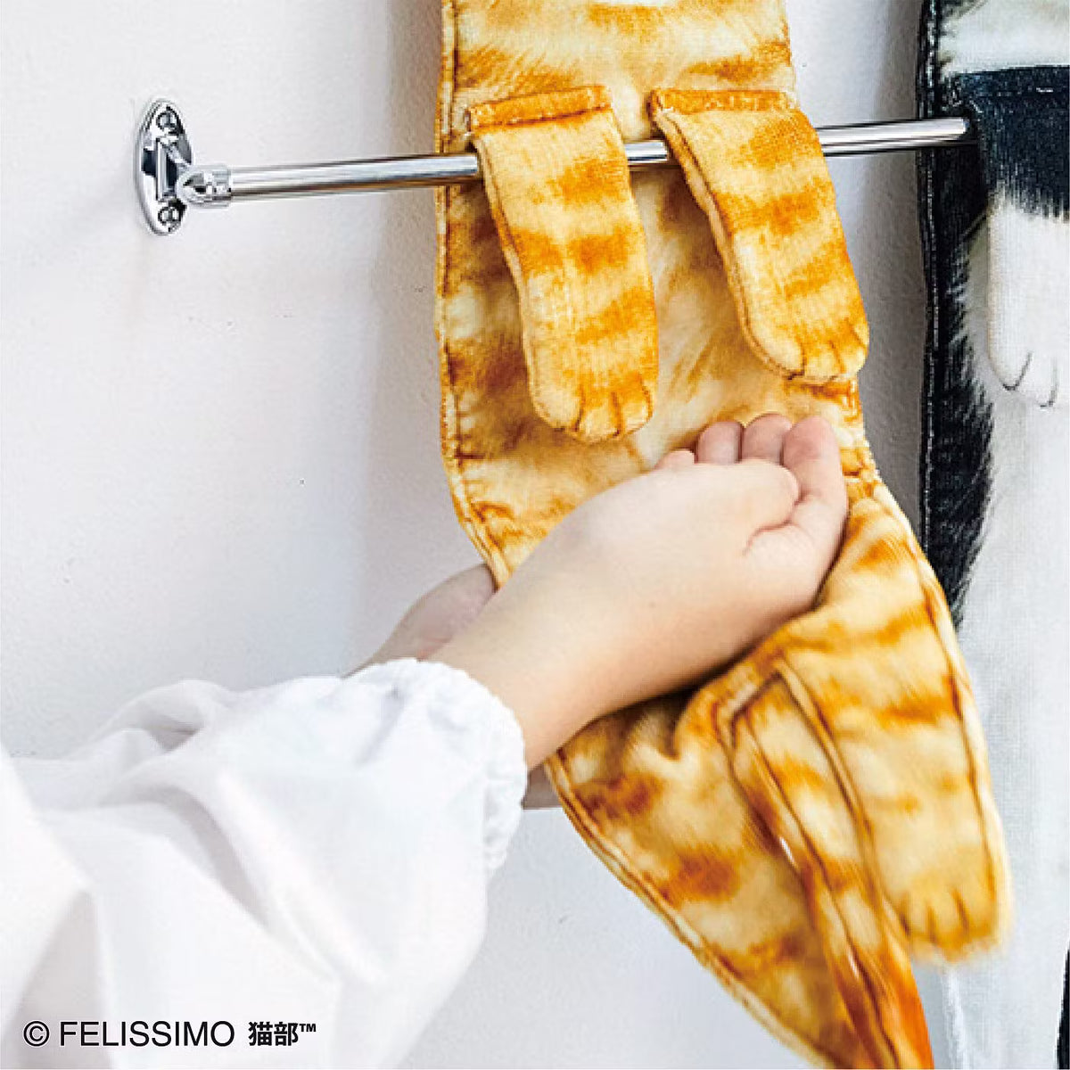 Cat Towels - Vertical (Tortoiseshell)