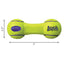 Kong Air Squeaker Dumbbell (M) #ASDB2