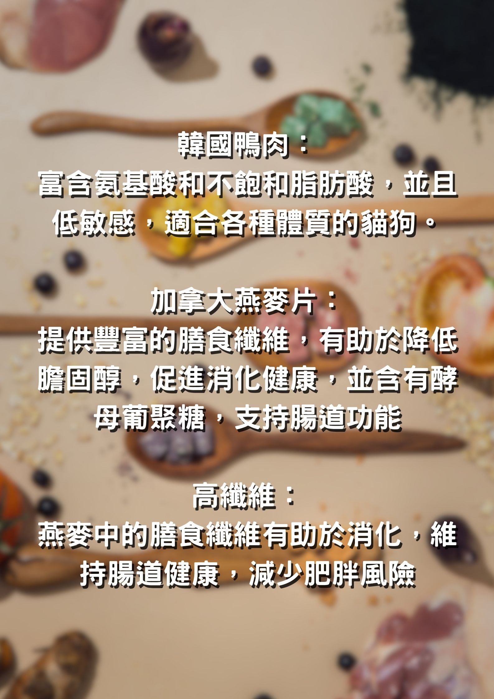 RootreatDuck Purple 120g - SPCA HK