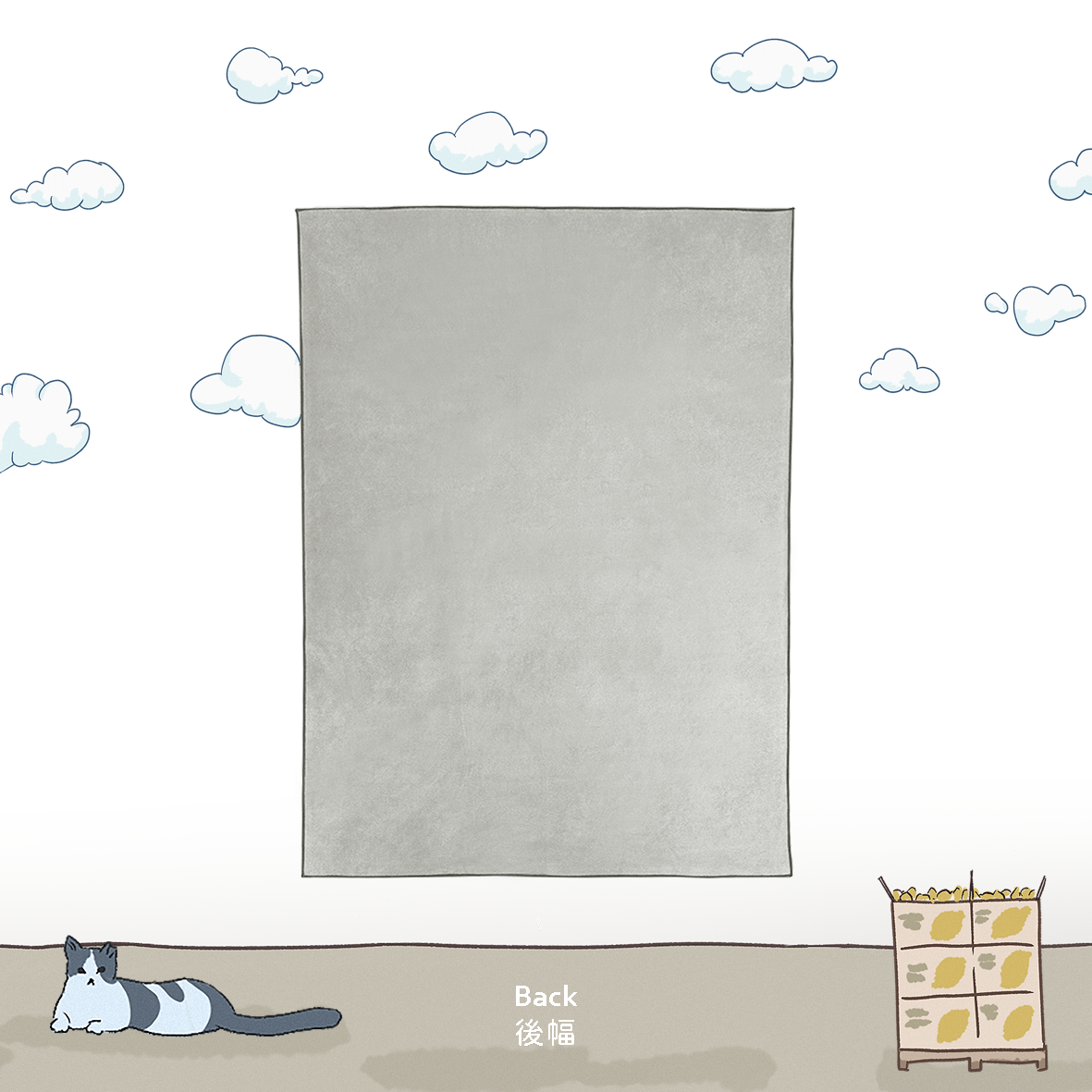 SumMeow In the City - Magic Wrapping Cloth