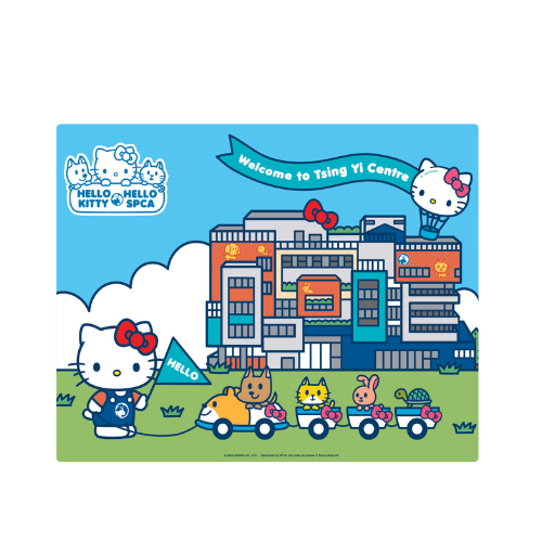 Hello Kitty Hello SPCA 寵物毯