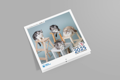 SPCA 2025 日曆