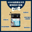 Manuka (PET) MGO100+ 250g