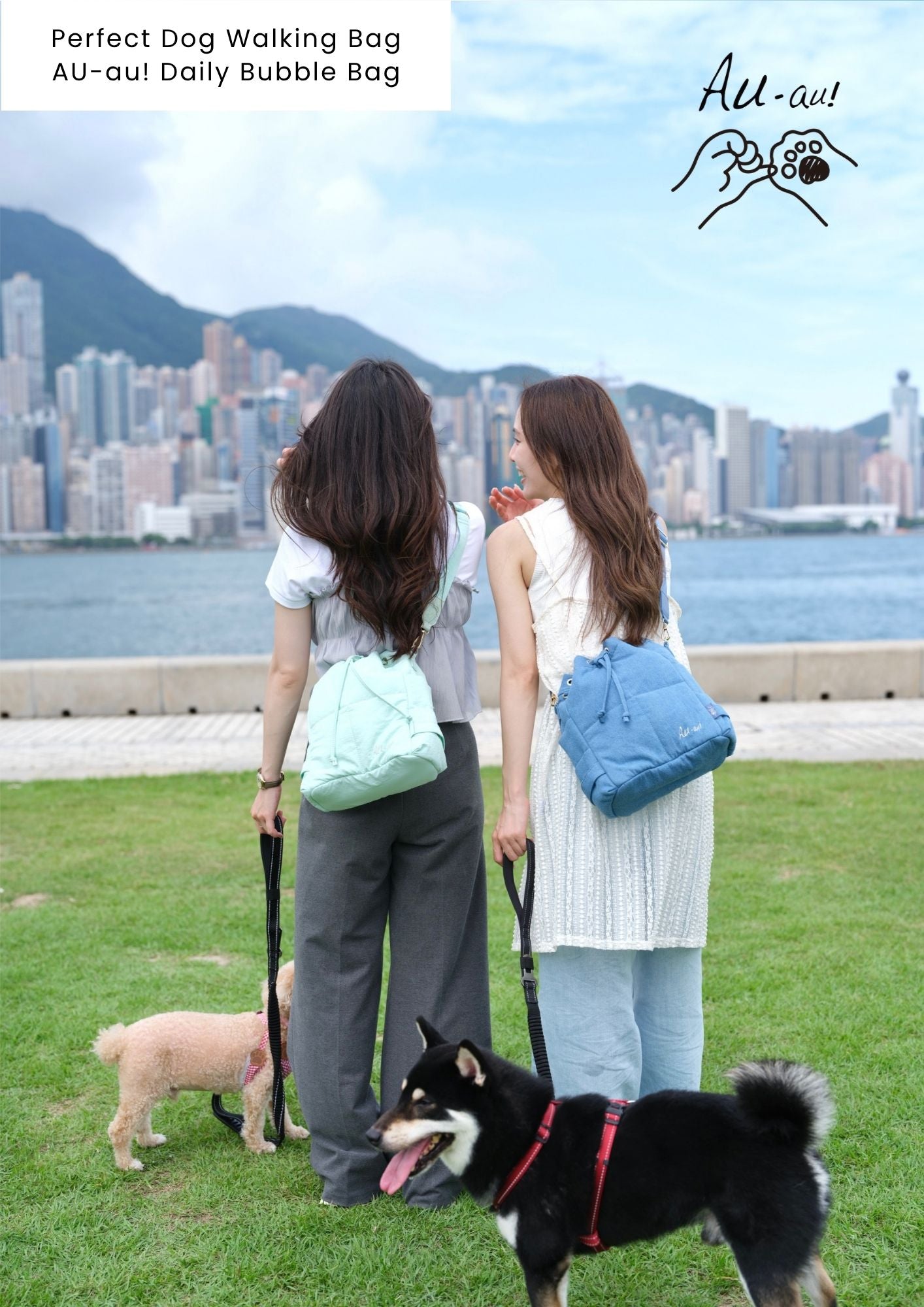 AU-au! Daily Bubble Bag