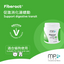 MP Labo - Fiberact Psyllium for Digestive Health in Dogs & Cats 100g