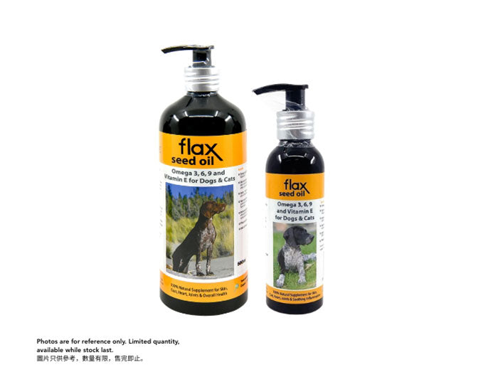 Fourflax Seed Oil 500ml + 150ml Bundle Pack