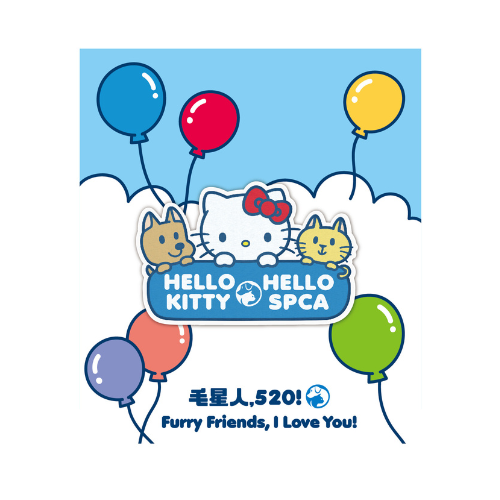 Hello Kitty特別套裝1