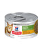 Hills' Science Diet - Adult 7+ Senior Vitality Chicken & Vegetable Stew Cat Wet Food 2.9oz #10767 - SPCA HK
