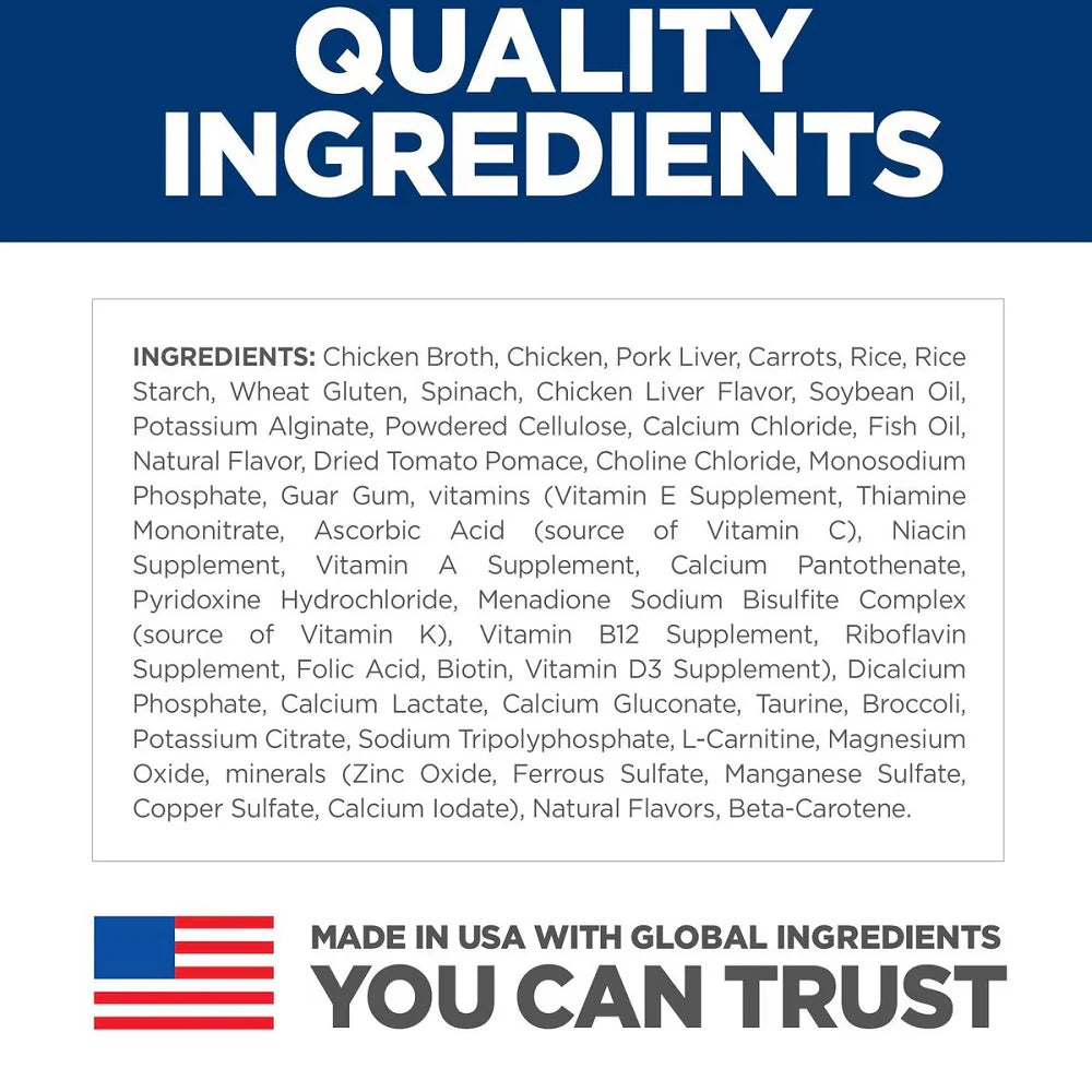 Hills' Science Diet - Adult 7+ Senior Vitality Chicken & Vegetable Stew Cat Wet Food 2.9oz #10767 - SPCA HK