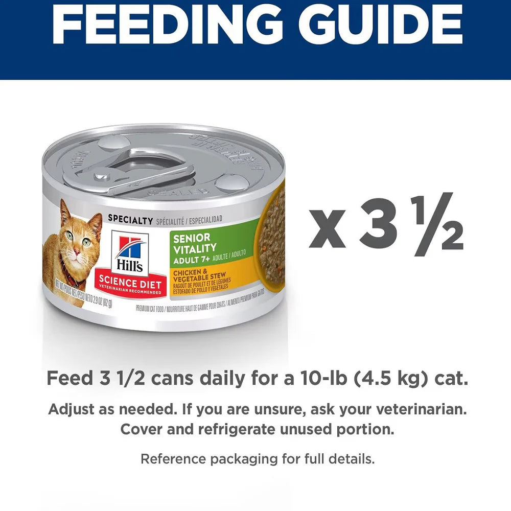 Hills' Science Diet - Adult 7+ Senior Vitality Chicken & Vegetable Stew Cat Wet Food 2.9oz #10767 - SPCA HK