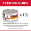 Hills Science Diet - Adult Hairball Control Savory Chicken Entrée Cat Wet Food 2.9oz#10799 - SPCA HK